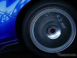 SUV Galak Subaru Forester STI