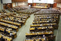 Ini Daftar Mitra Kerja 11 Komisi DPR