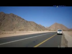 Fenomena Unik di Jabal Magnet
