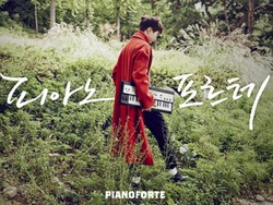 PIANOFORTE: Suguhan Lagu-lagu Balada Cinta dari Yoon Hyun Sang