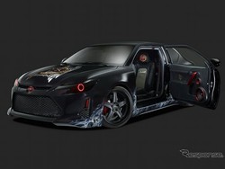 Mobil Sangar Ala Band Metal Slayer