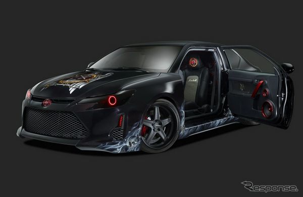 Mobil Sangar Ala Band Metal Slayer