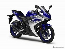 Asyik, Yamaha R25 ABS Diluncurkan Tahun Depan