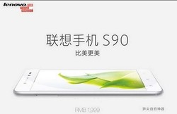 Lenovo Bikin Kembaran Sempurna iPhone 6?