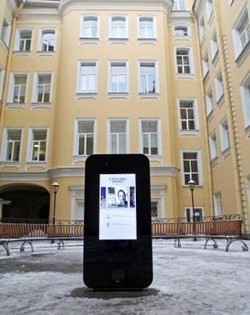 Roboh Satu, Masih Ada Monumen Steve Jobs yang Lain