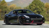 Nissan Kirim Godzilla Tercanggih untuk Pertama Kali