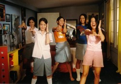 Melihat Kembali Gaya Geng Cinta Dulu dan Sekarang