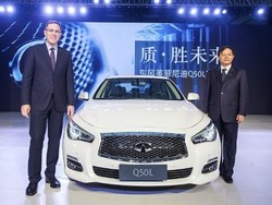 Infiniti Q50 Kini Ada Rasa Tiongkok