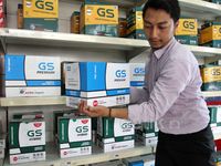 Sengketa Merek Aki GS Berlanjut