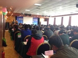 LPPOM MUI Gelar Pelatihan Sistem Jaminan Halal di Tiongkok