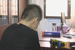 Penyakit Baru! Trauma Karena Sering Dipaksa Nonton Film Biru