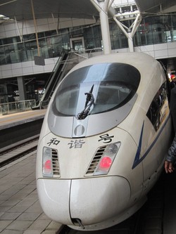 Kereta Cepat Beijing-Tianjin yang Ditumpangi Jokowi Mampu Melesat 300 Km/Jam