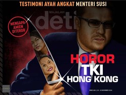 Kisah Tragis DJ Aliz