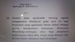 Pengosongan Kolom Agama, Cak Imin: Kita Tunggu Aturan Menag dan Mendagri