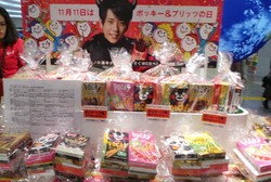 Wouuw! Ada Nino Arashi dan Doraemon di Glicoya Tokyo