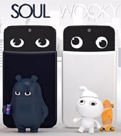 Unik, Ponsel Ini Punya Mata dan Bisa Melotot