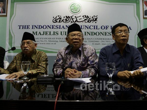 MUI Tolak Penambahan Agama Baru di KTP