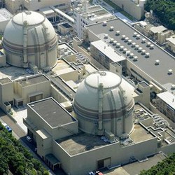 ESDM: Malaysia Sudah Mulai Bangun PLTN, 2020 Jadi