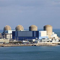 ESDM: Kalau Punya Lahan, Singapura Sudah Lama Bangun PLTN