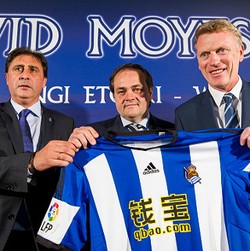 Moyes Mengaku Lebih Mirip dengan Mourinho daripada Guardiola