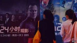 China Pangkas Drama dan Film Cabul