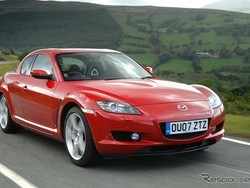 Mazda: Kami akan Kembangkan Terus Mesin Rotary