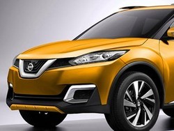 Beginikah Wajah Nisan Juke Pada 2017 Nanti?