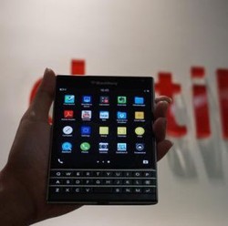 BlackBerry Keder Tembus Tembok China