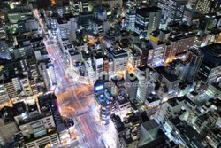 Jepang Masuk Resesi, Ekonomi Hanya Tumbuh 1,6%