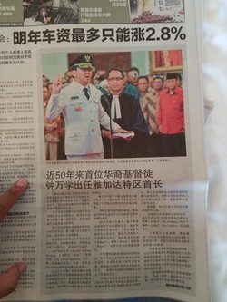 Pelantikan Ahok Sebagai Gubernur DKI Jadi Headline Koran Singapura