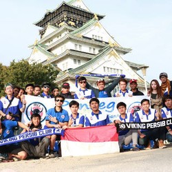 Kegiatan Baraya Viking Japan di Osaka: Misi Budaya dan Charity