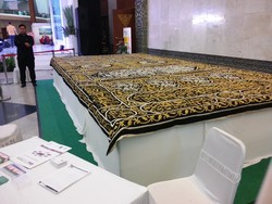 Wow! Bisa Lihat Penutup Kabah Asli di Mandiri Islamic Expo