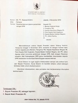 Ini Isi Surat Edaran Seskab yang Larang Menteri ke DPR untuk Sementara