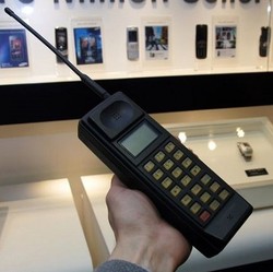 Ini Ponsel Pertama Samsung