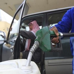 Cerita Menkeu Bambang: Di Arab Saudi, BBM Dijual Lebih Murah dari Air Mineral!