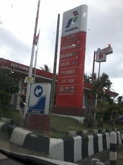 Pertamax di Pinggiran Bandar Lampung Rp 12.200, Lebih Mahal dari di Kota