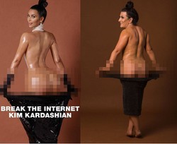 Transgender Ini Klaim Bokongnya Lebih Seksi dari Kim Kardashian