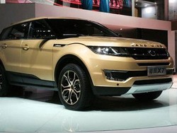 Land Rover Terus Melawan Penjiplak Range Rover Evoque di Tiongkok