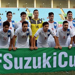 Catatan Pertemuan Filipina dan Vietnam