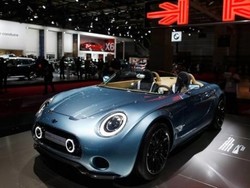 Beberapa Model MINI Bakal Tak Diproduksi Lagi