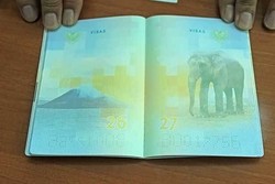 Pesona Wisata Indonesia dalam Desain Paspor Baru (2)