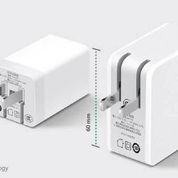 Menguak Jeroan Charger Ekspres Oppo
