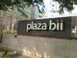 BII Tambah Modal Rp 1,5 Triliun Jual Saham Baru