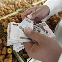 Selain Dolar, Riyal Juga Diburu untuk Keperluan Umrah