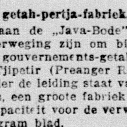 Tjipetir Satu-satunya, Awalnya Cuma Seluas 240 Bouw