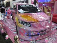 Si Pinky Hello Kitty Daihatsu Sirion