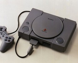 Selamat Ulang Tahun, Playstation!