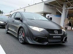 Sexy Black Honda Civic Type R