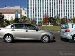 Ini Dia Paket-paket Keamanan Mobil Toyota