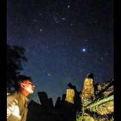 Ingin Lihat Bintang Jatuh? Coba Saja Wisata Astronomi di Gunung Padang